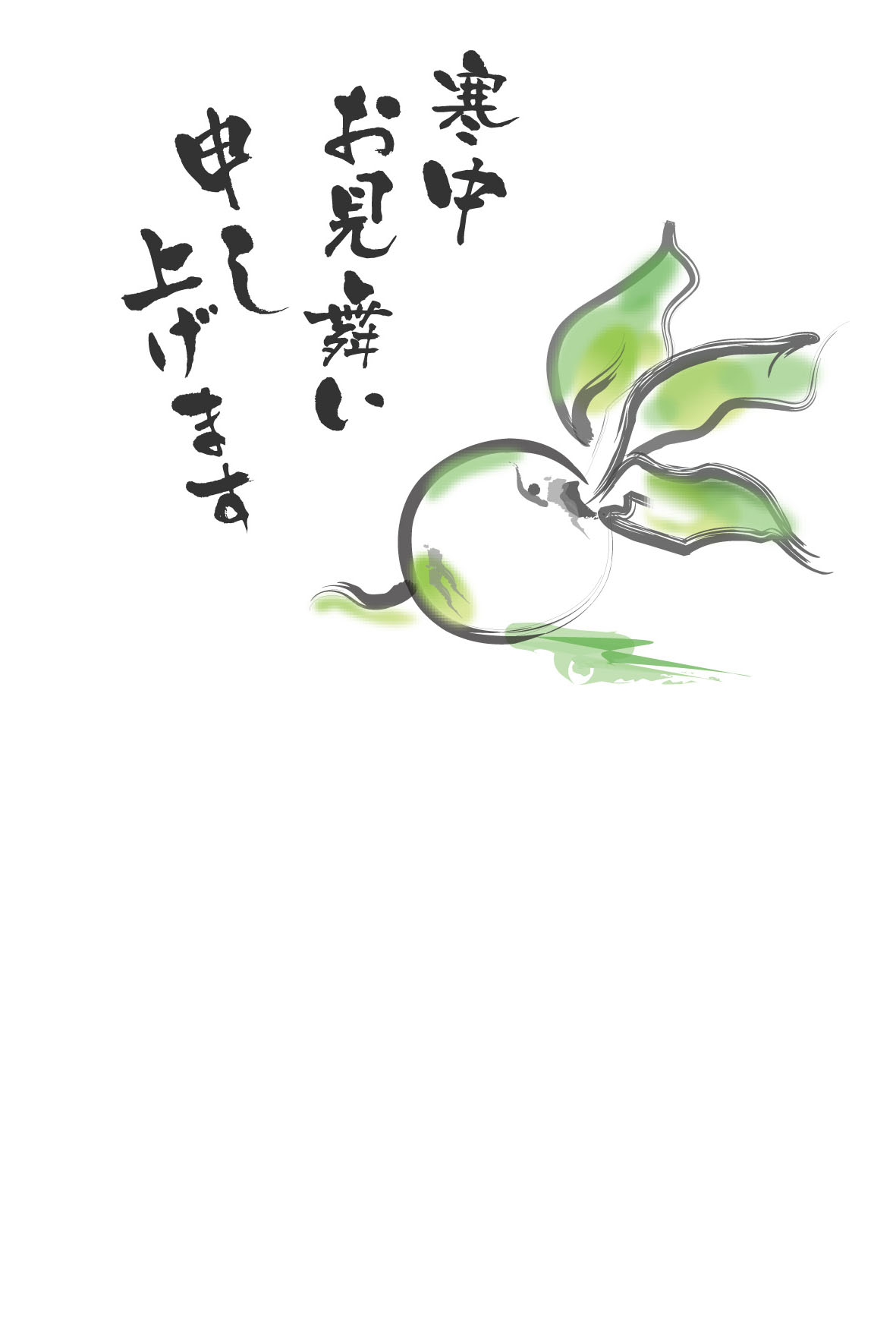 r͂@p摜