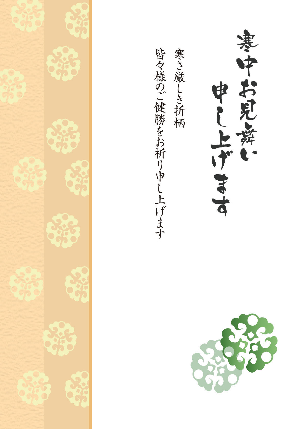 r͂@p摜