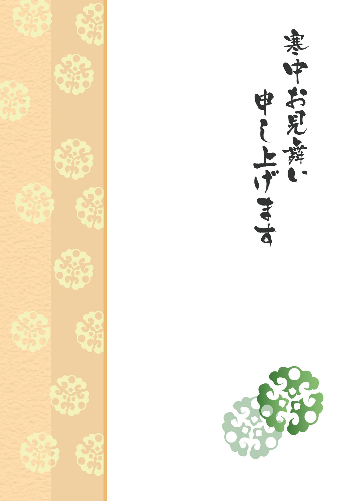 p摜