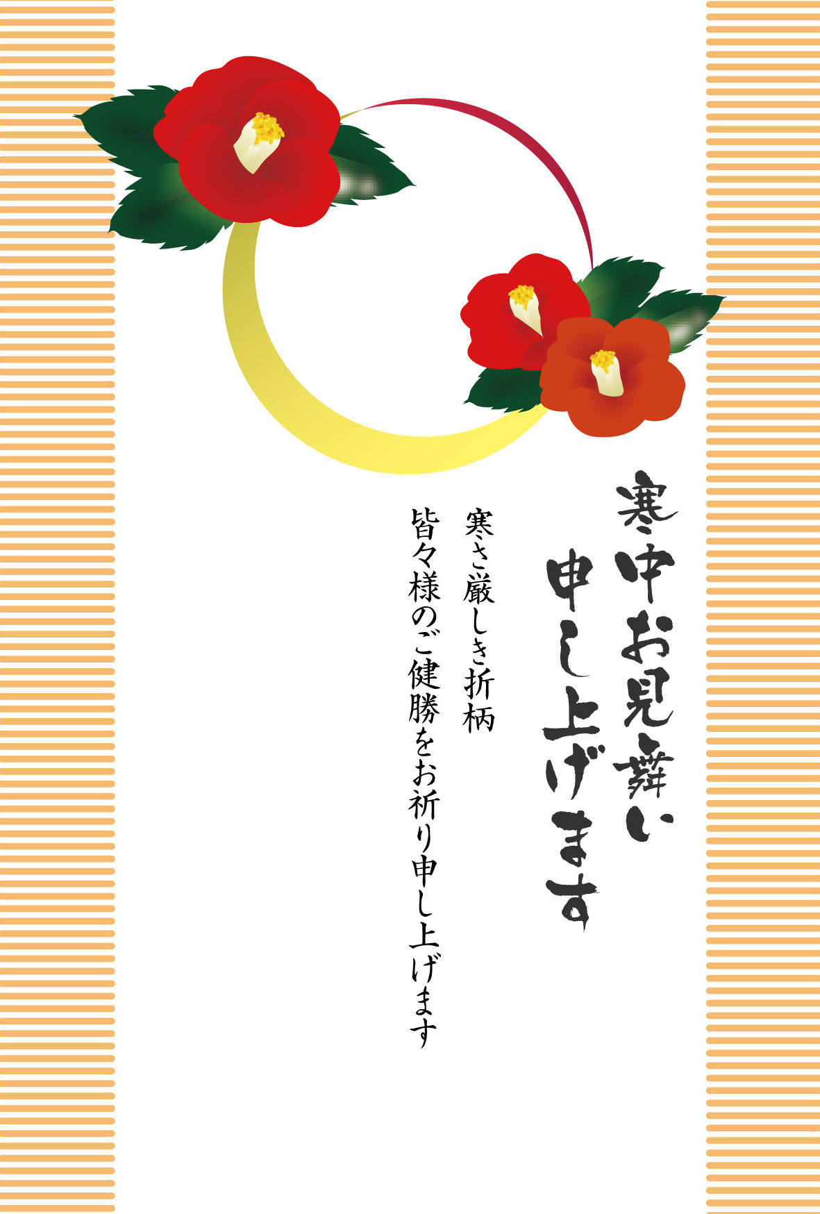 p摜
