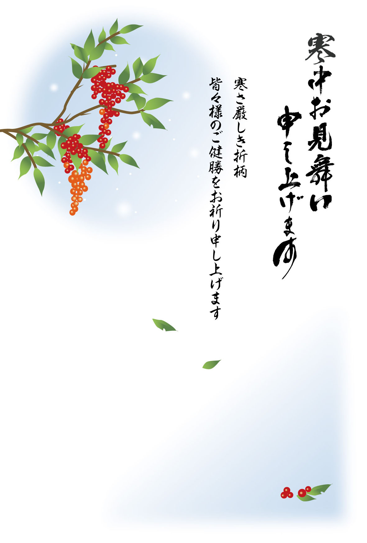 p摜