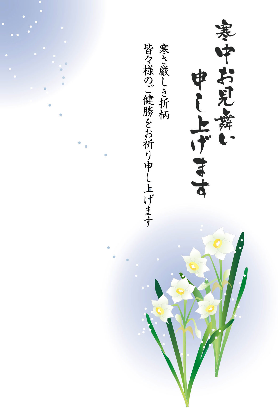 p摜