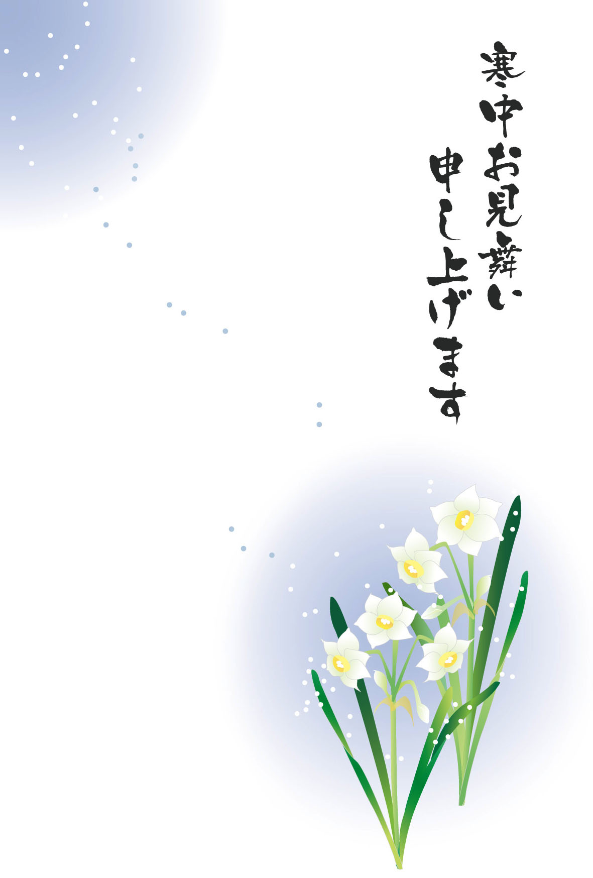 p摜