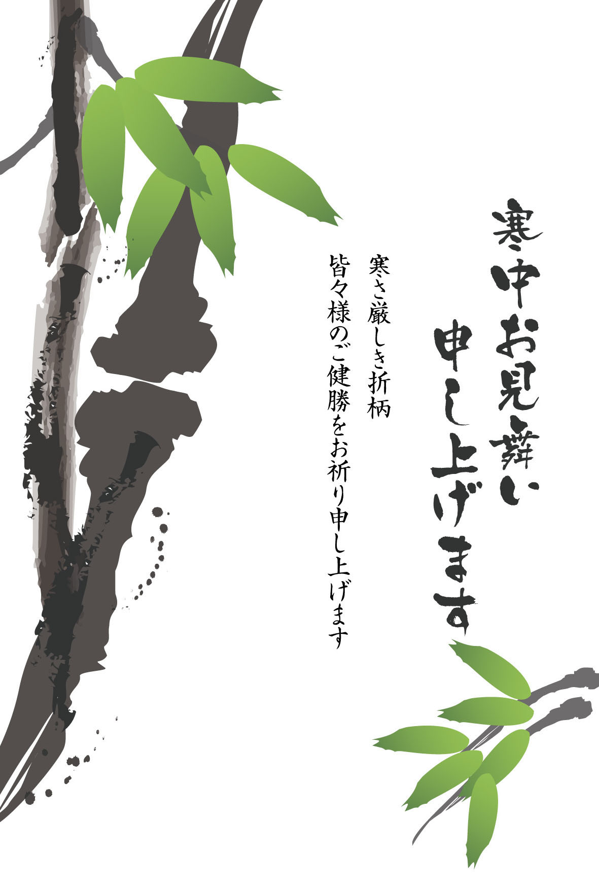p摜