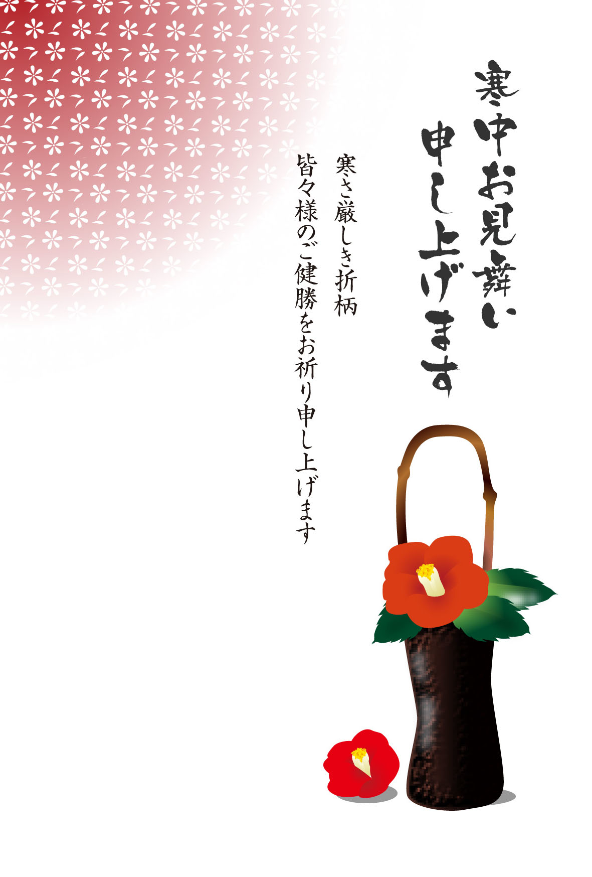 p摜