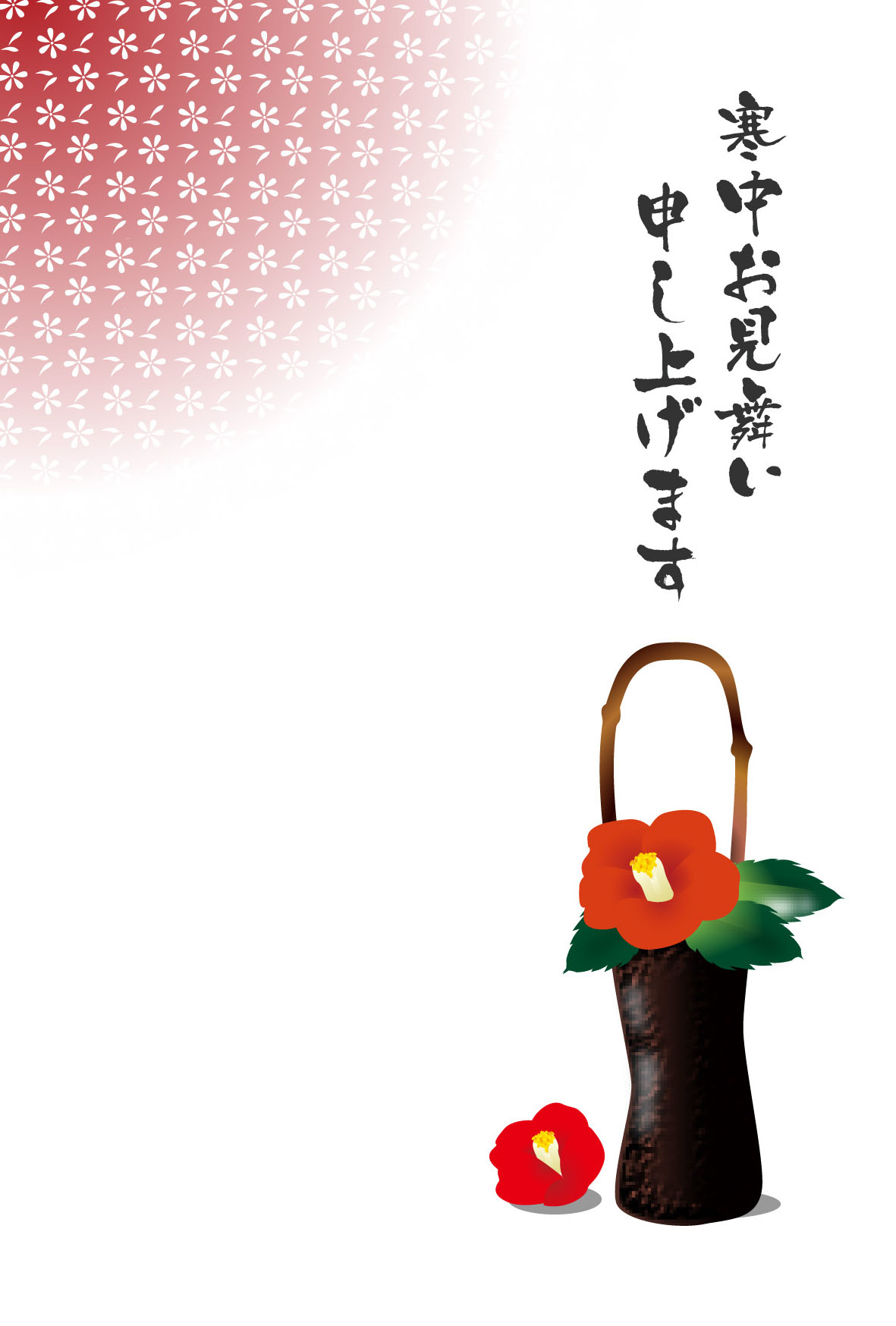 p摜