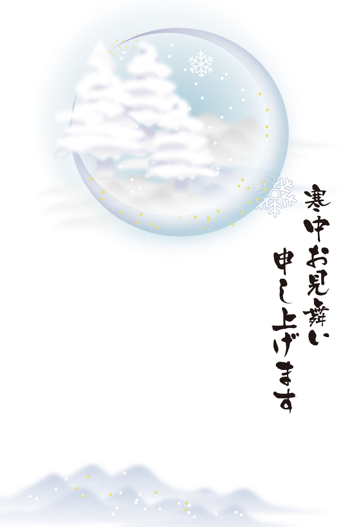 p摜