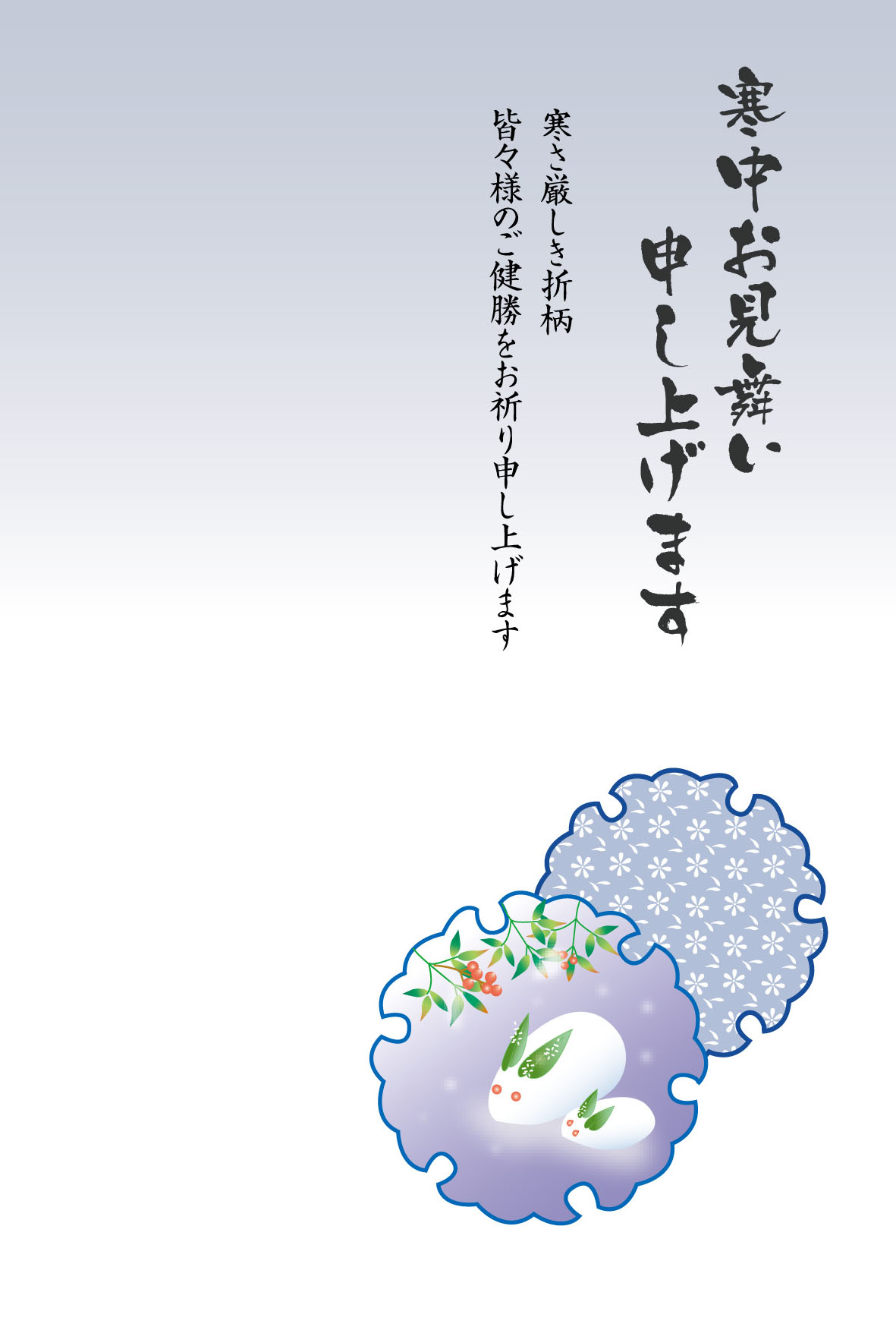p摜