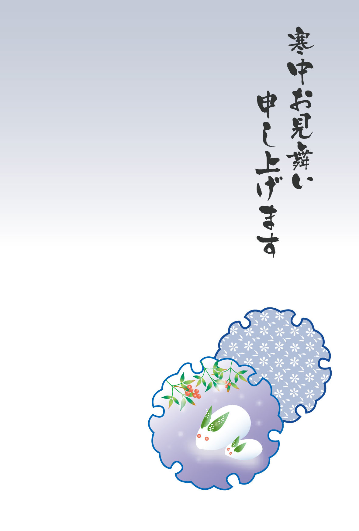 p摜