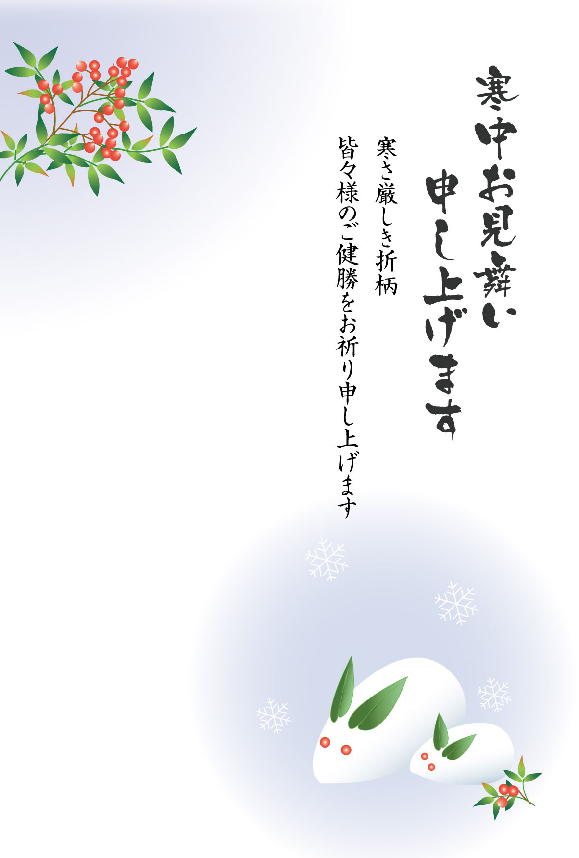 p摜