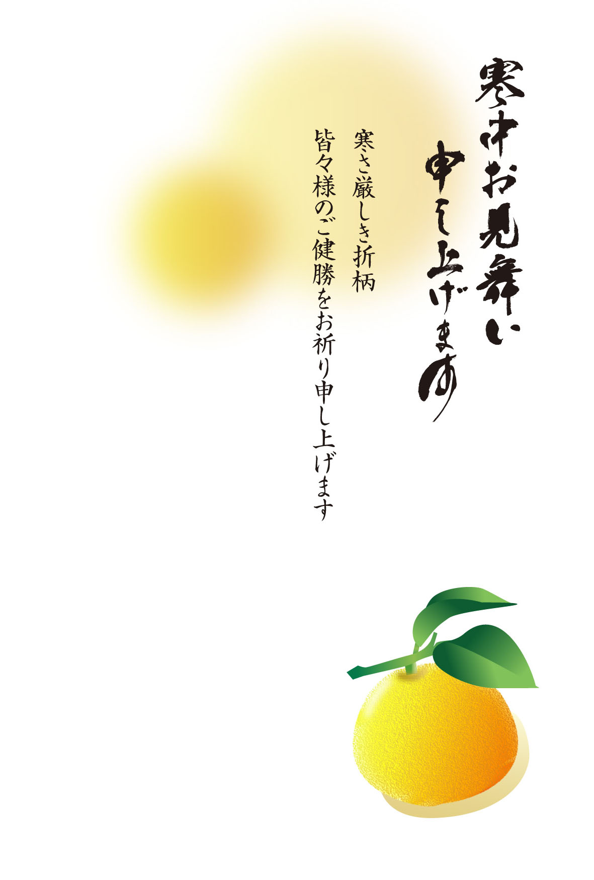 p摜