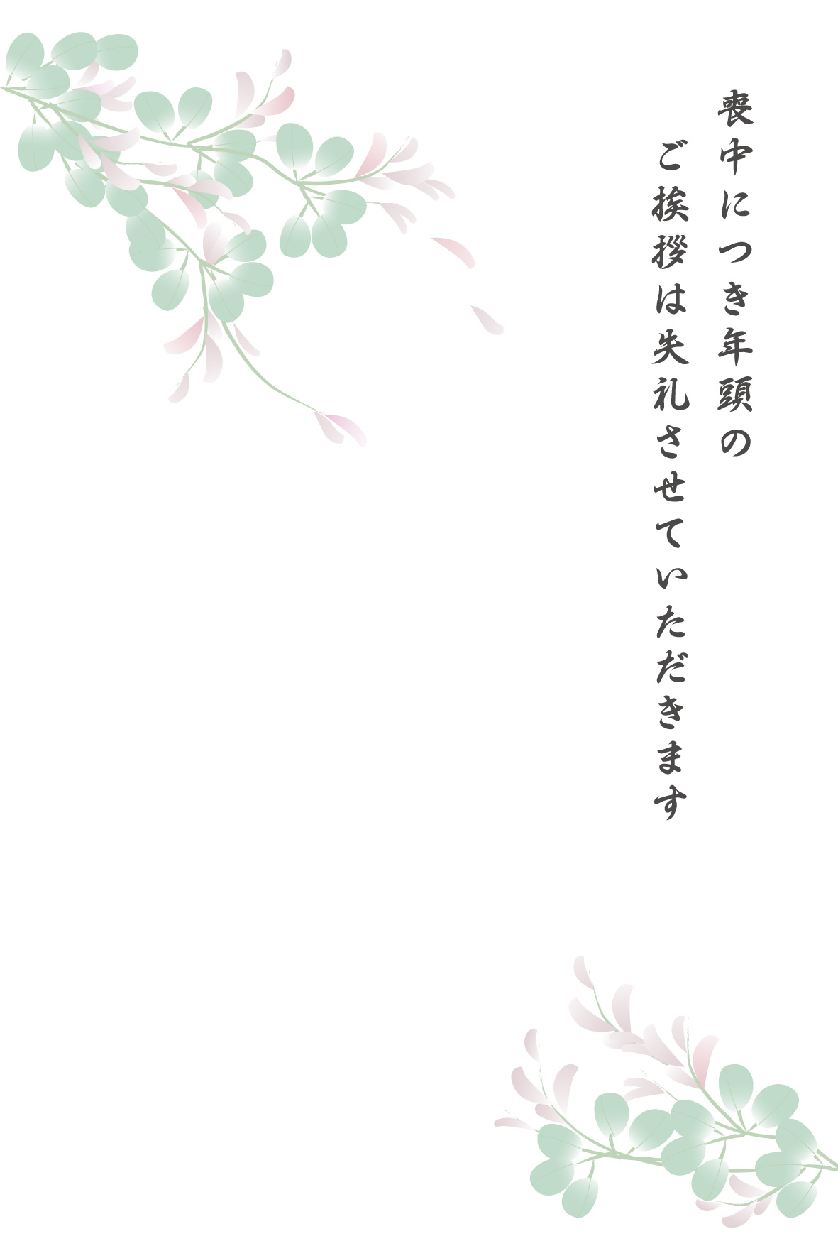 r͂@p摜
