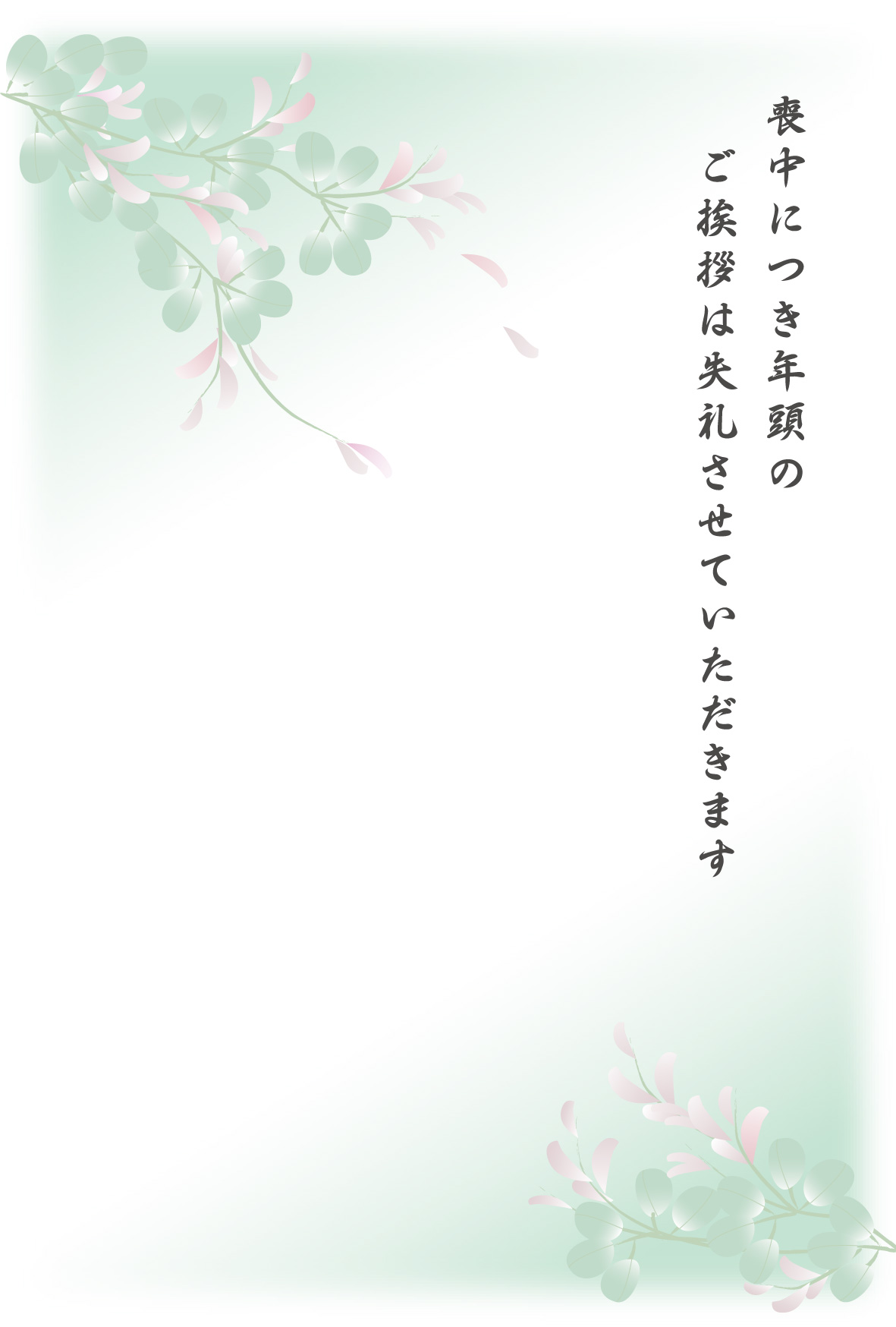 r͂@p摜