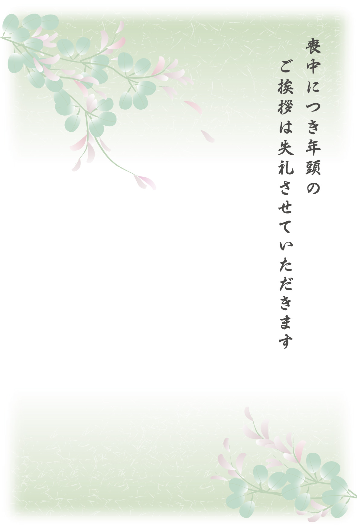 r͂@p摜