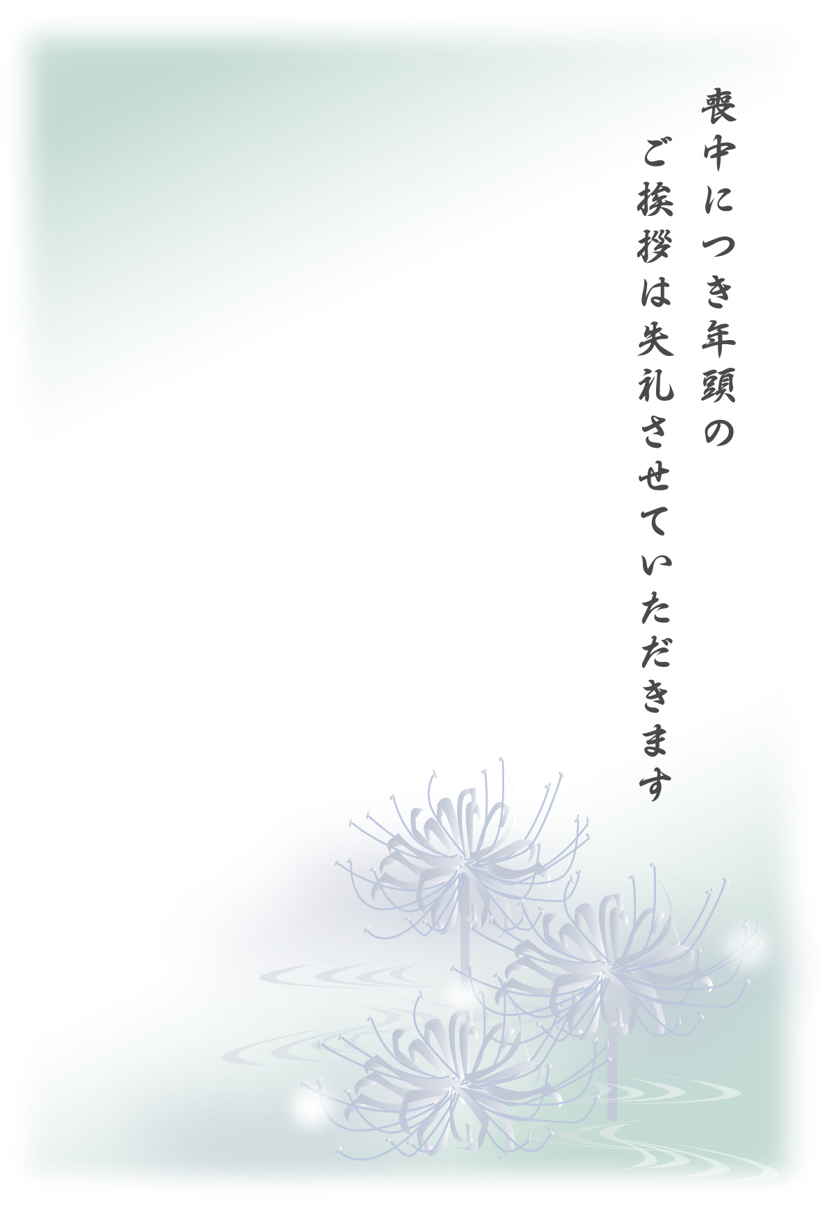 r͂@p摜