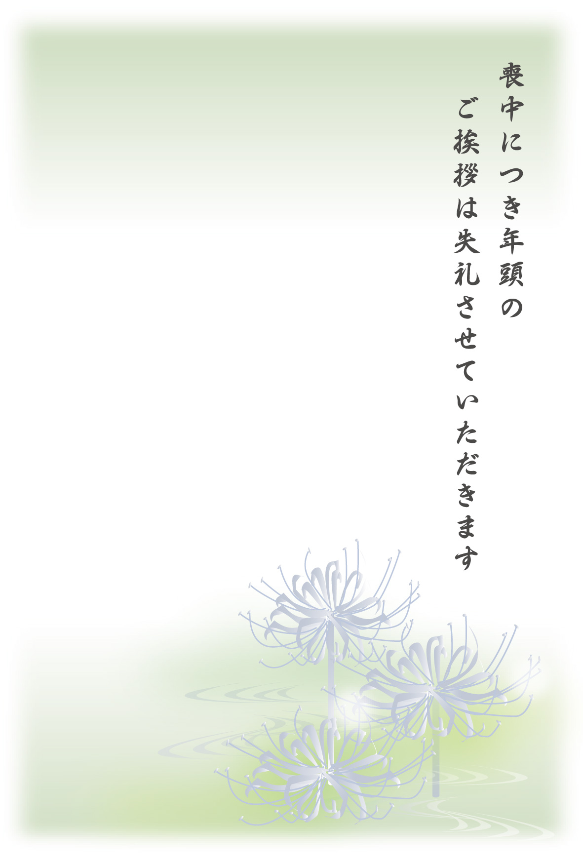 r͂@p摜