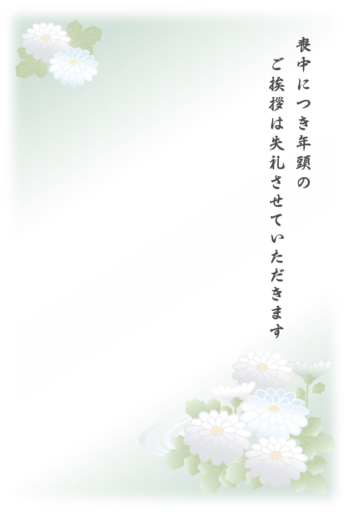 r͂@p摜