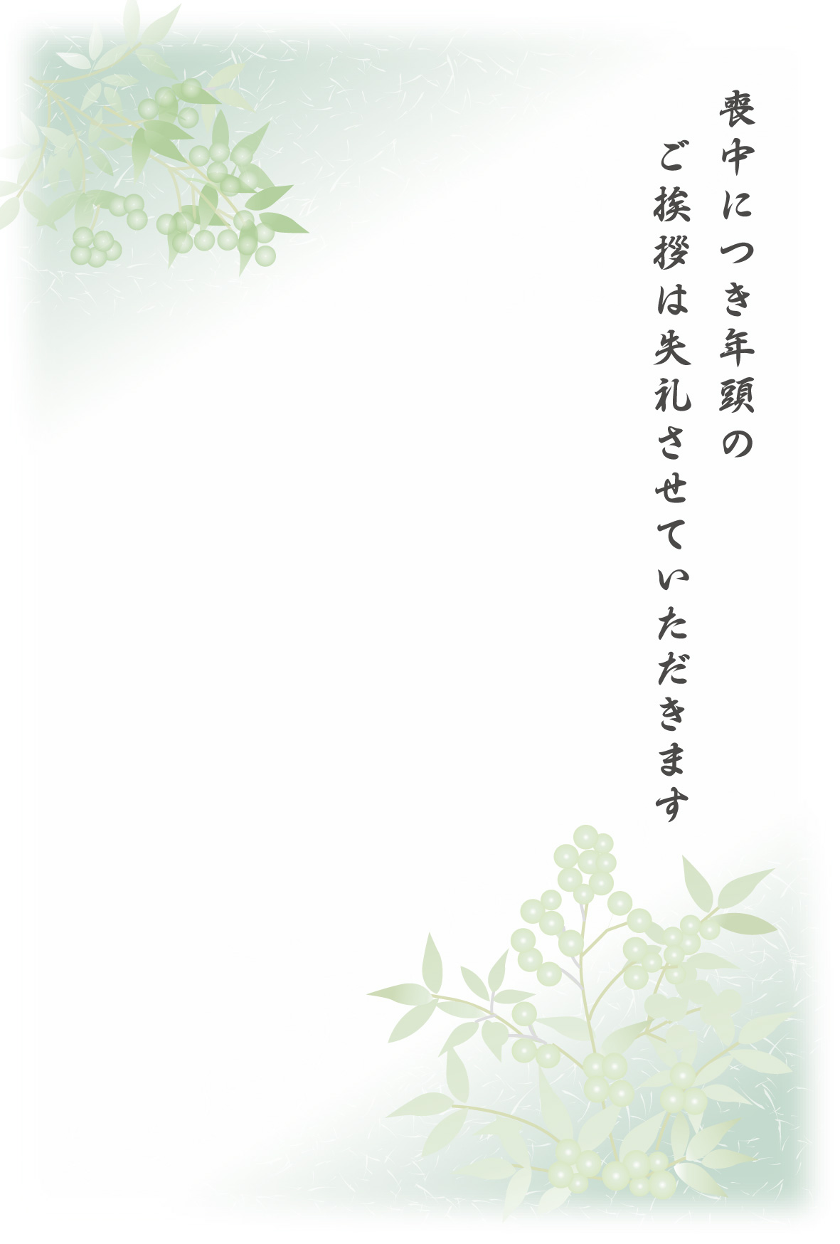 r͂@p摜