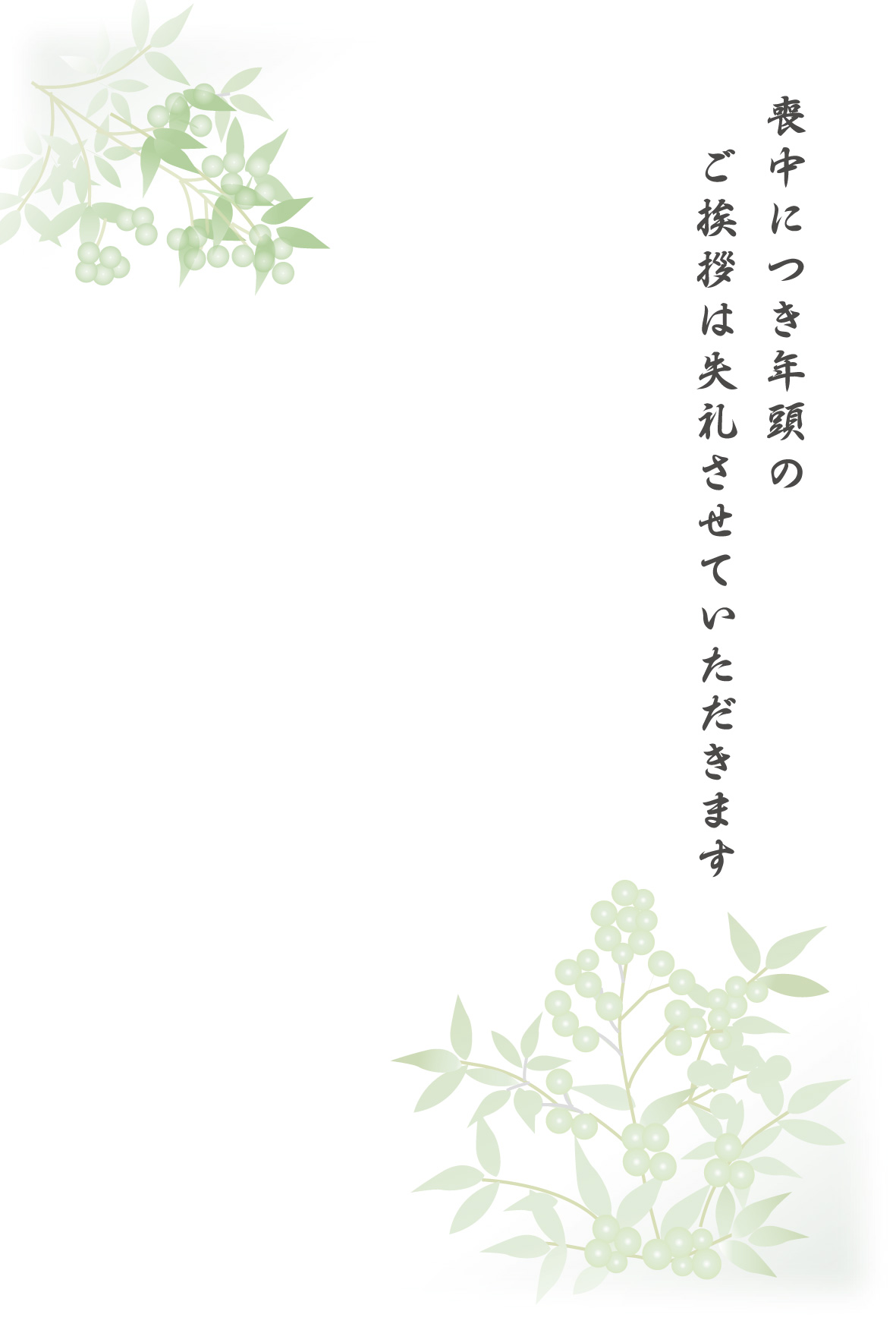 r͂@p摜
